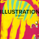 Illustration in Ukraine, Lucia Bondar